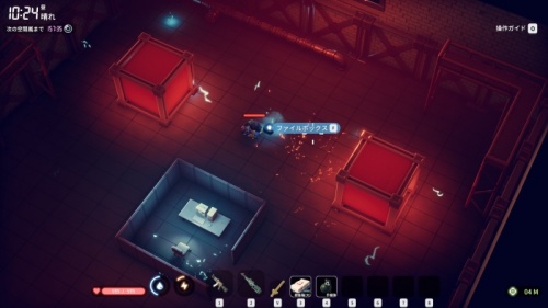 batch_MAG-上級徹甲弾 設計図