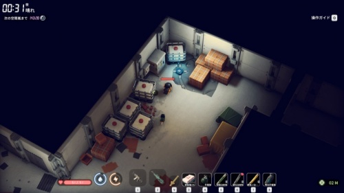 batch_コンバット防弾服Lv5