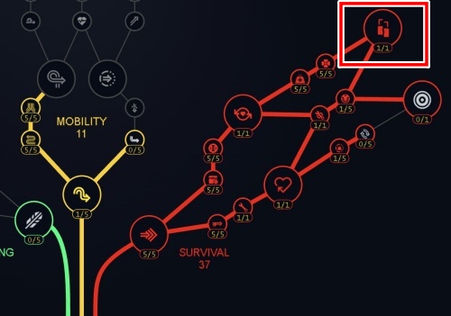 おすすめスキル2