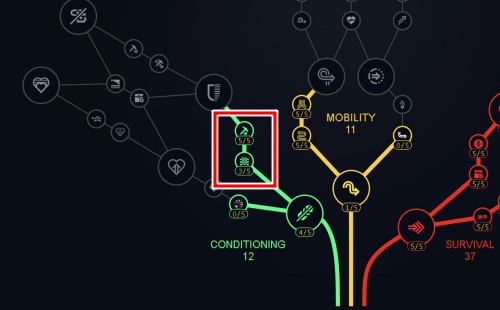 おすすめスキル4