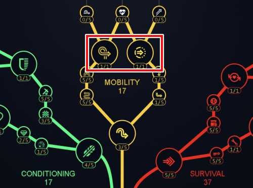 おすすめスキル6