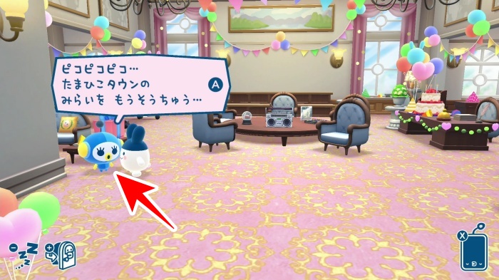 しゅくがさい招致の可能性