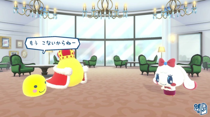 もうこないからねー