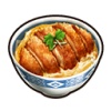カツ丼