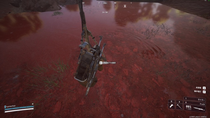 コールステーション 調べる