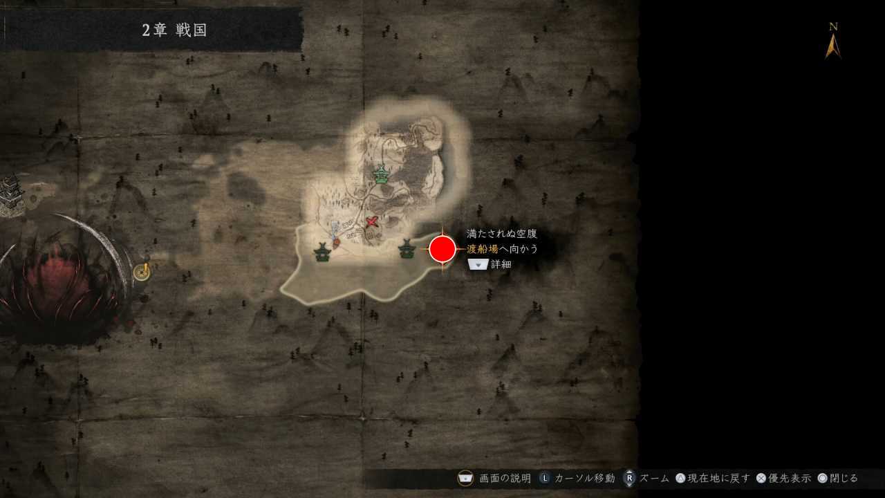 サブミッション2-1-3加工