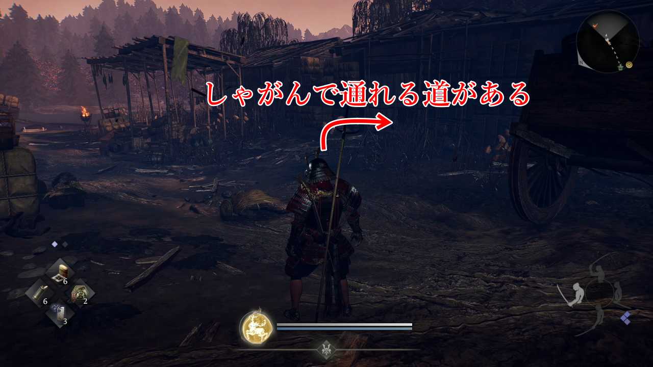 サブミッション2-1-9