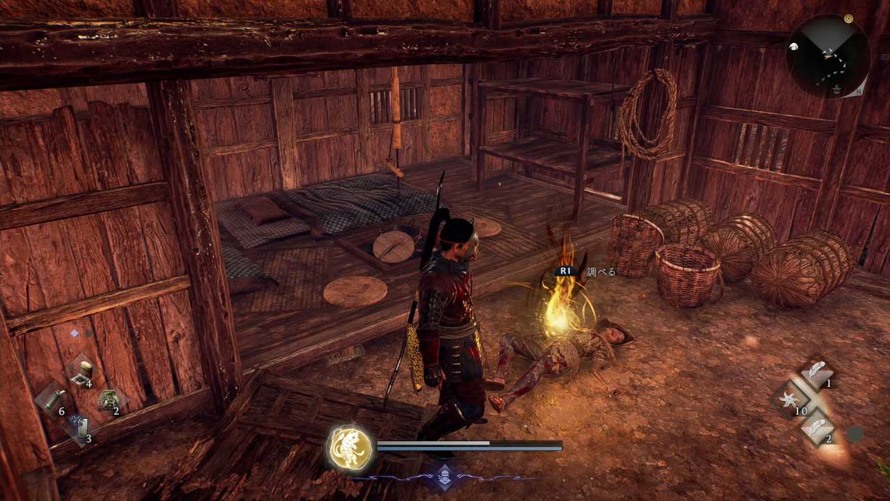 サブミッション2-2-8