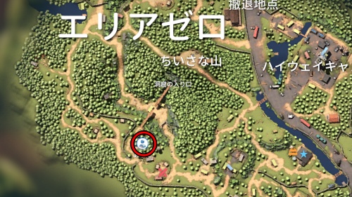 スコップ4MAP