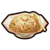 チャーハン