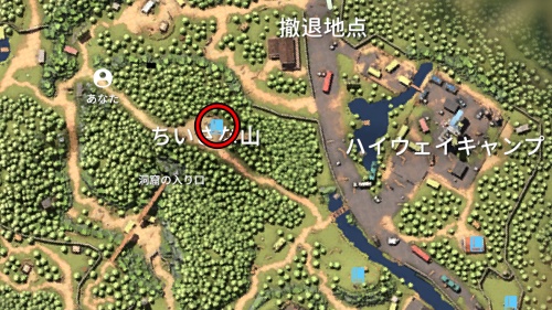 バール レシピ MAP