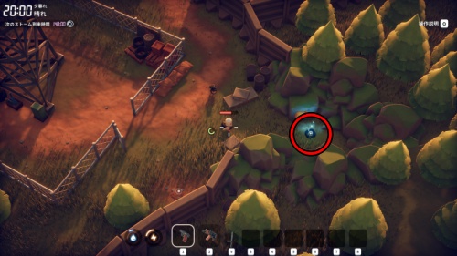 ポテトカード 設計図 場所