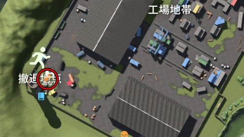 倉庫エリア スコップ7MAP