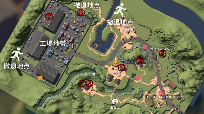 倉庫エリア鍵MAP