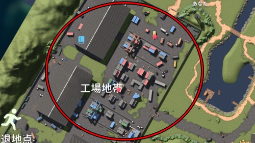 大拡張箱 レシピ MAP