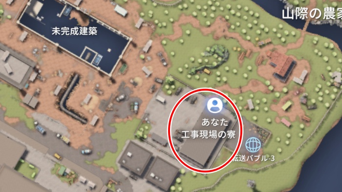 寮106、103、101号室のカギMAP