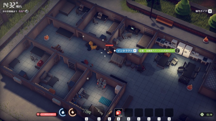 従業員アパート101号室のカギ