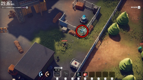 救急箱 レシピ 場所