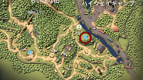 爆発矢 設計図 MAP