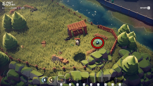 爆発矢 設計図 場所