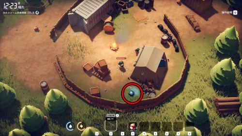 猟銃 設計図 場所