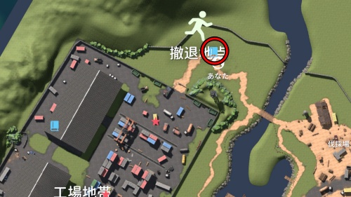 紫外線ランプ レシピ MAP