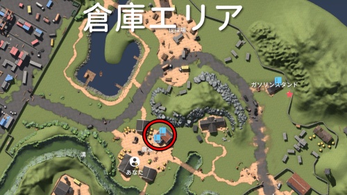 耐電注射剤 レシピ MAP