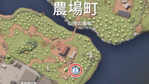 農場町 隠し場所1MAP