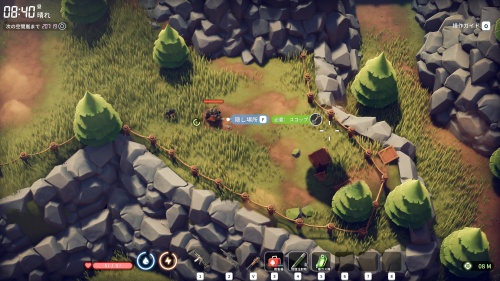 農場町 隠し場所4