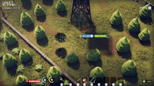 農場町 隠し場所5