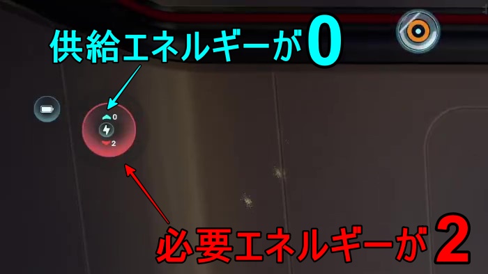 酸素が足りない