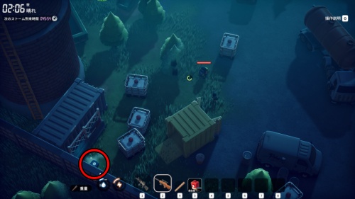 金属製バケツ レシピ 場所