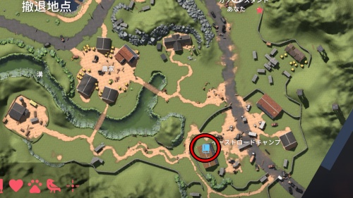 鎮痛剤 レシピ MAP