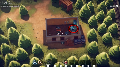 電源ケーブル」 設計図 場所