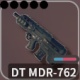 DT-MDR762 アイコン