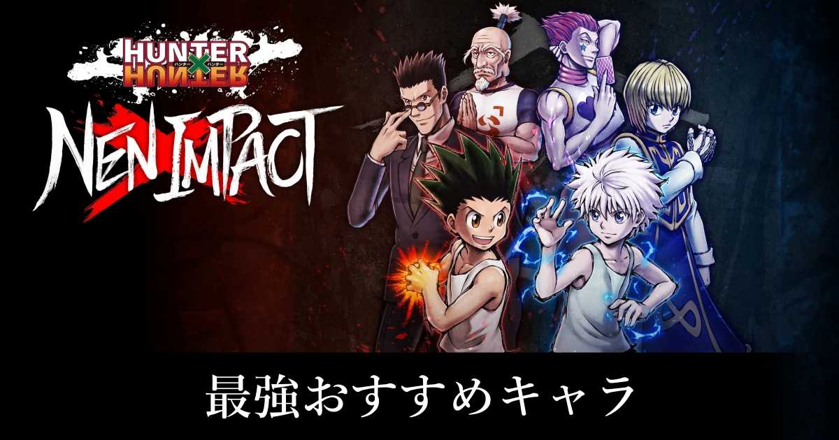 HUNTERxHUNTER ハンターハンター クラピカ センリツ セル画 Amazon.co