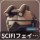 SCIFIフェイスシールド