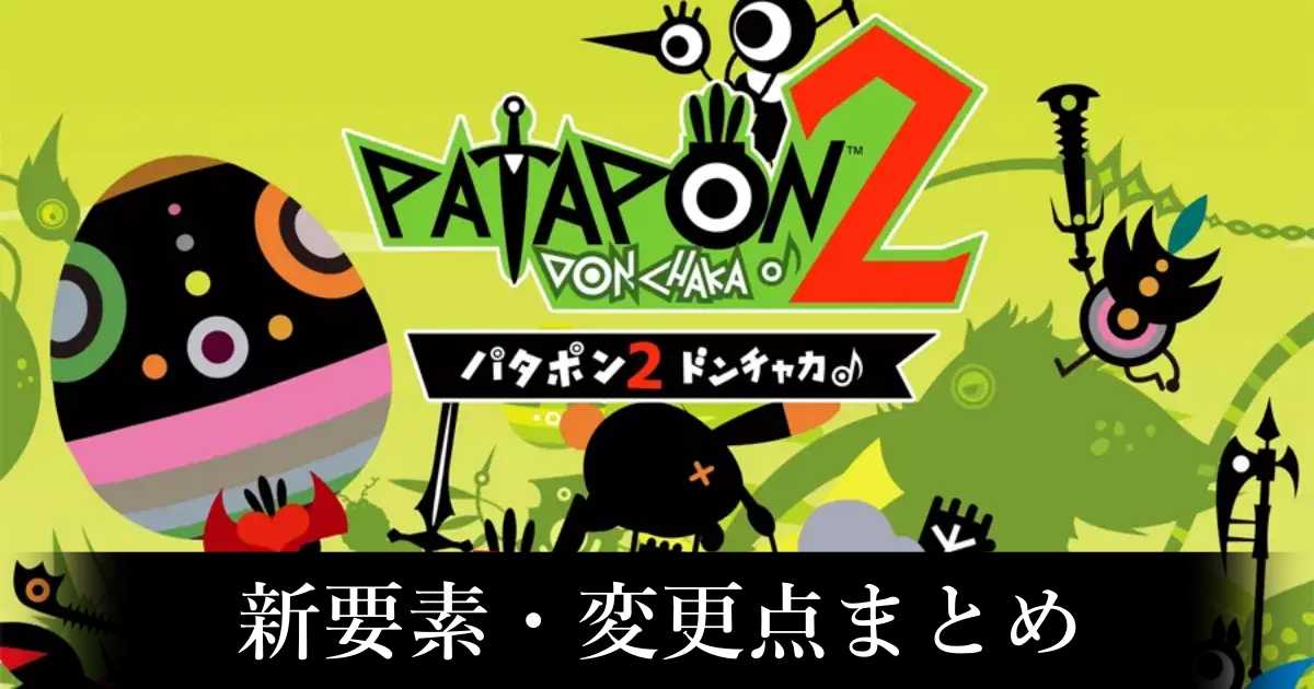 ぱたぽん様 リクエスト 2点 まとめ商品 パォン様 リクエスト 2点
