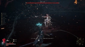 悪夢の心魔