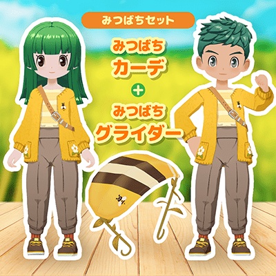 batch_牧場物語GB予約特典Joshin