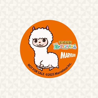 batch_牧場物語GB予約特典お宝創庫