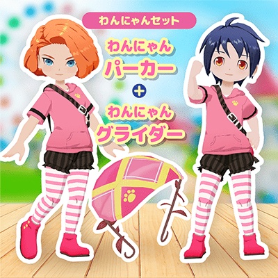 batch_牧場物語GB予約特典イオン