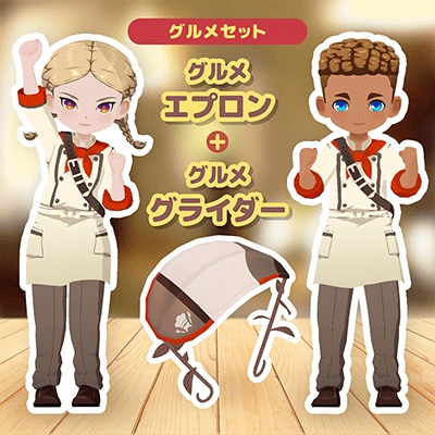 batch_牧場物語GB予約特典ゲオ