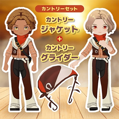 batch_牧場物語GB予約特典ビックカメラ