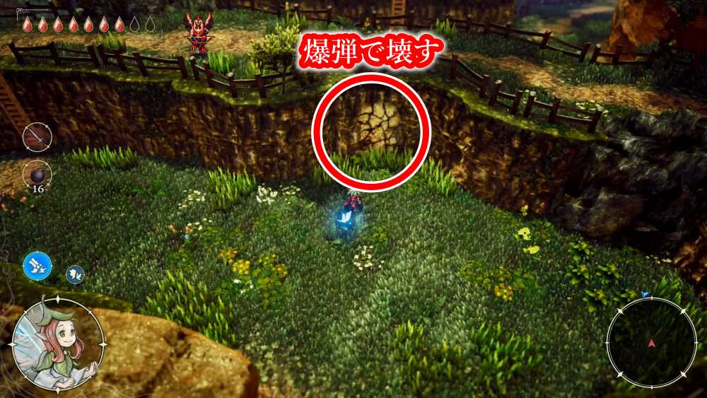 エリオット攻略チャート10