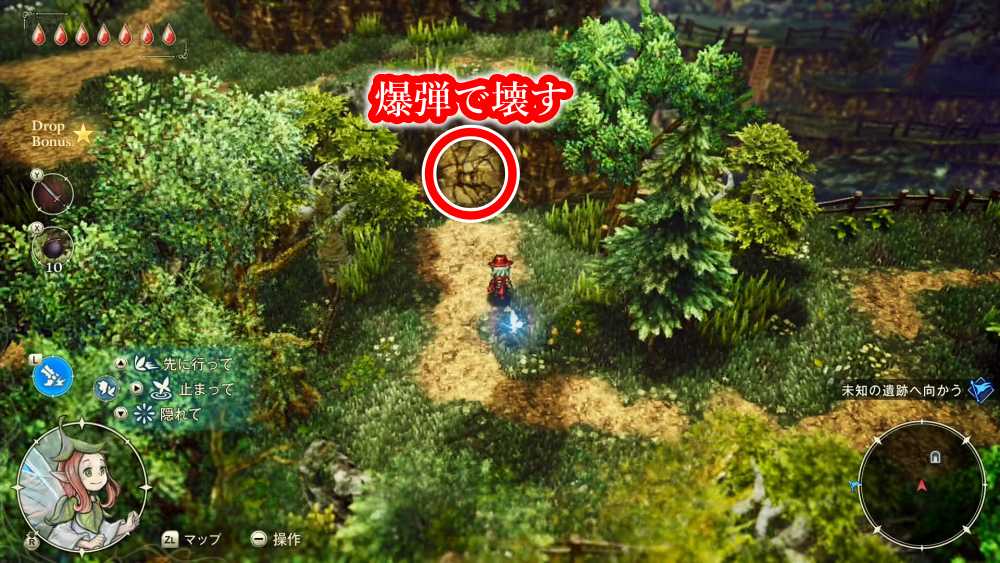 エリオット攻略チャート4