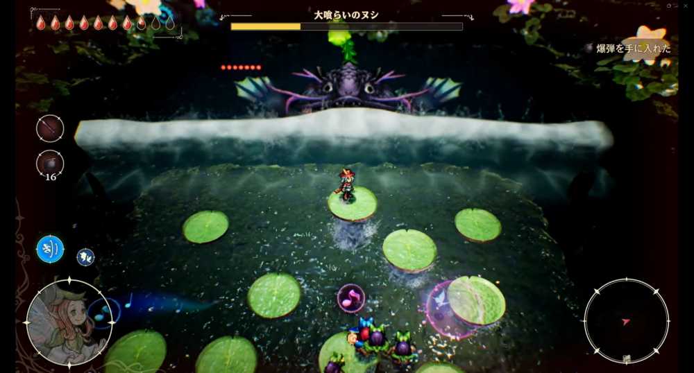 エリオット未知の遺跡14