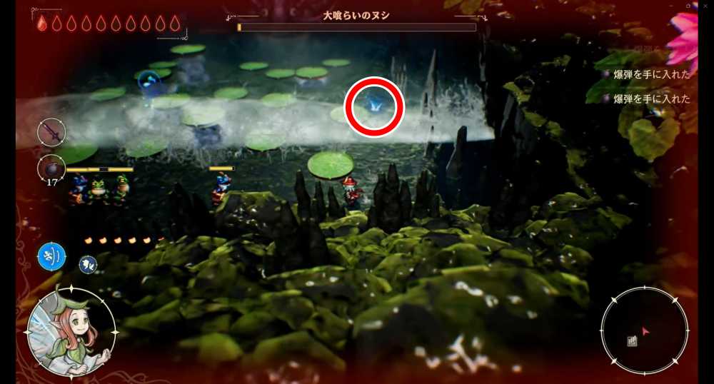 エリオット未知の遺跡15