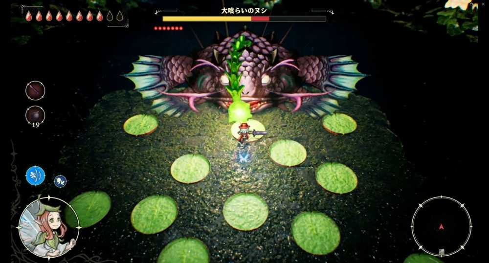 エリオット未知の遺跡16