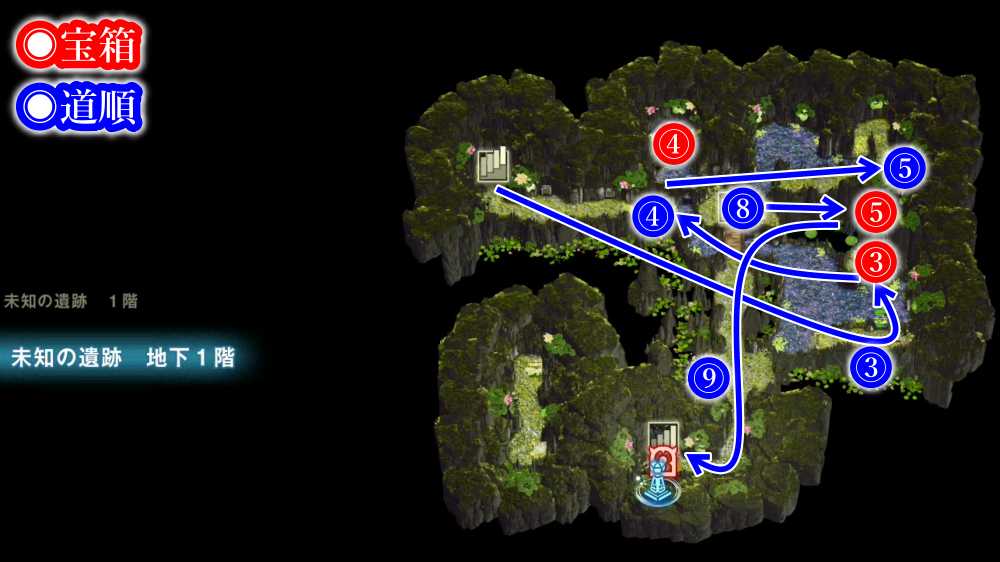 エリオット未知の遺跡18